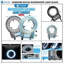 SUNSHINE SS-033