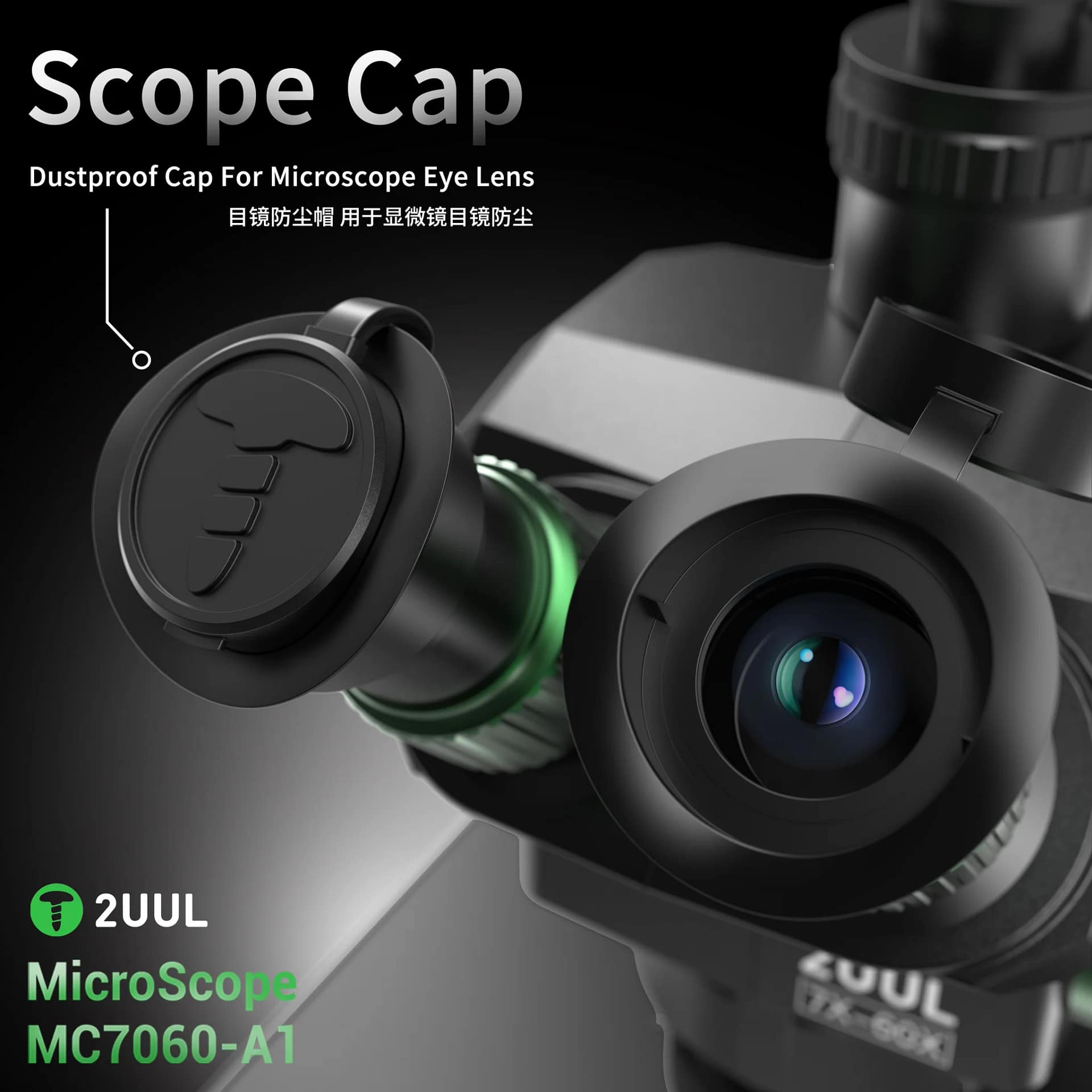 2UUL MC7060-A1 ميكروسكوب - ثلاثي العيون 7-60 - الصورة 4