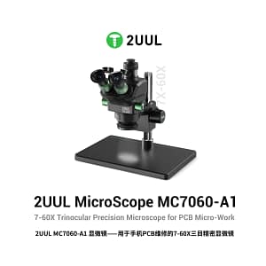 2UUL MC7060-A1