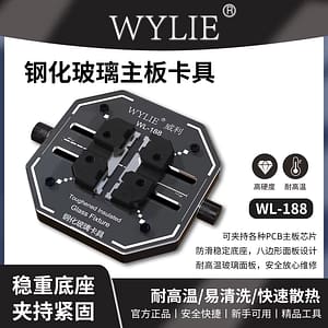 Wylie WL-188