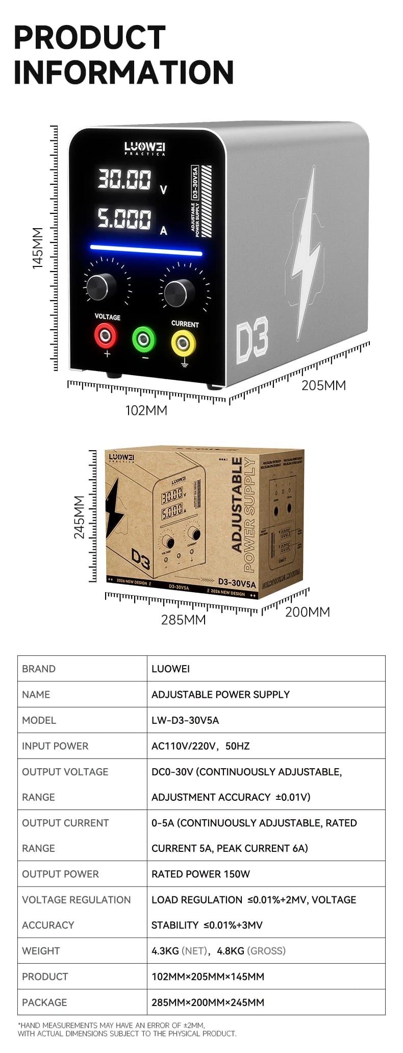 باور سبلاي LUOWEI D3 الرقمي - 30 فولت / 5 أمبير بدقة ضبط عالية - الصورة 4