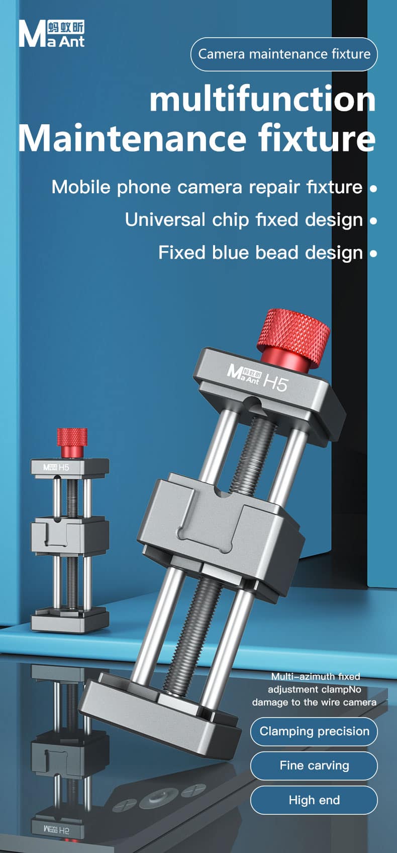 MaAnt H5 Adjustable Camera Fixture