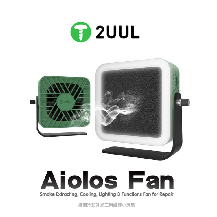 2UUL DA98 Aiolos Fan with LED Light