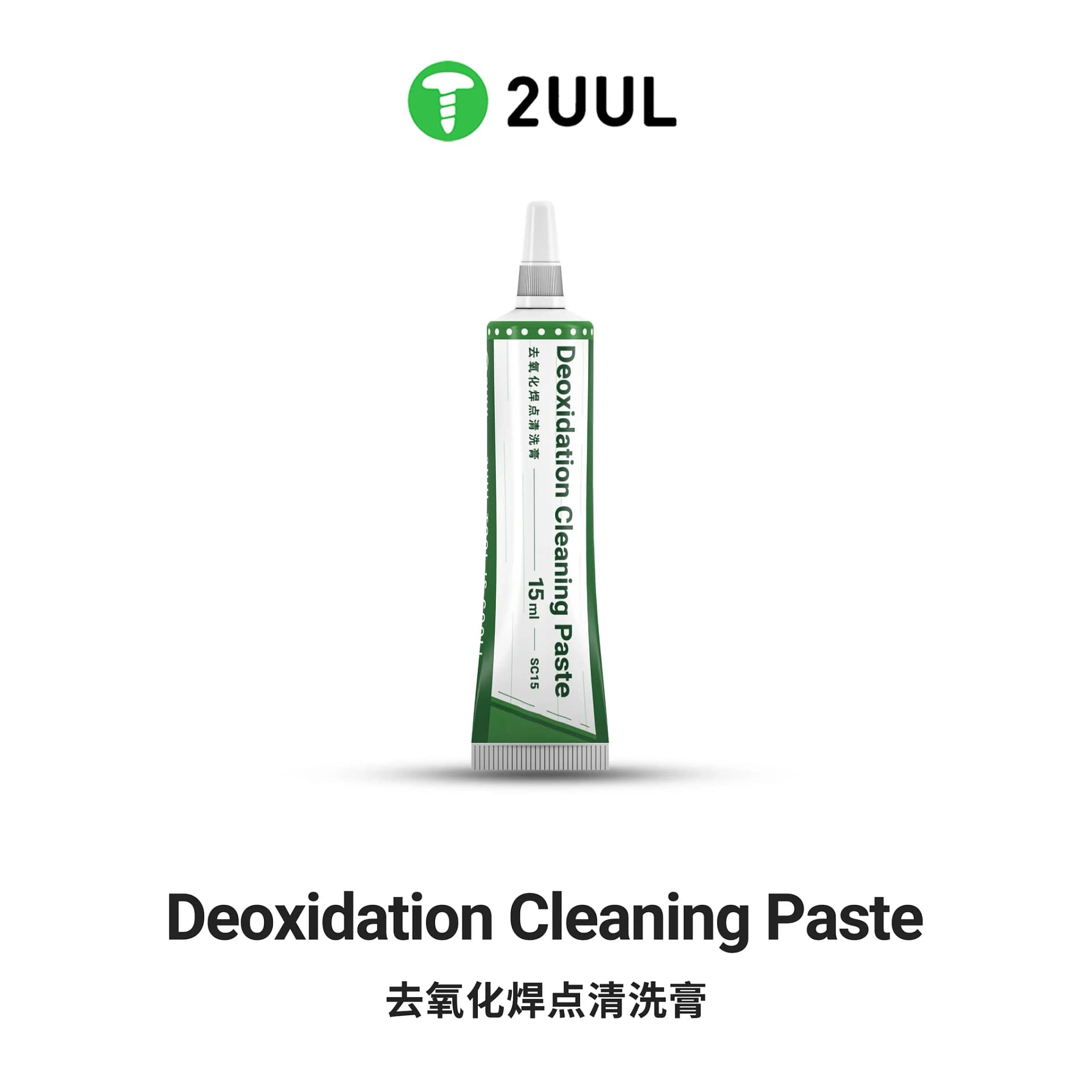 2UUL SC15 Deoxidation Soldering Iron Tip Refresher Paste 15ml