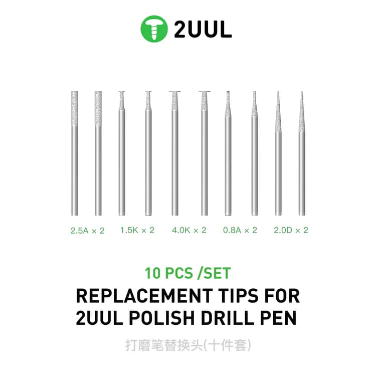 2UUL DA82 Replacement Tips for Polish Drill Pen 10pcs Set