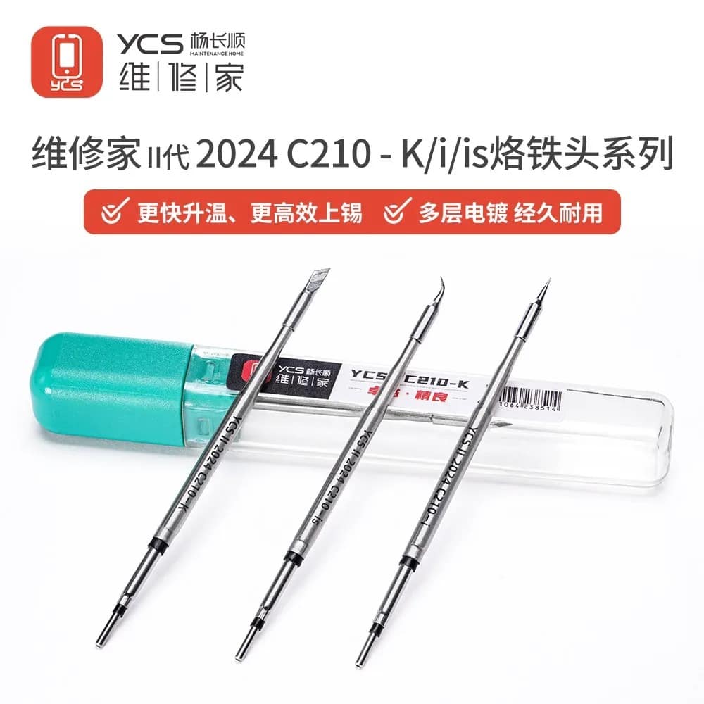 YCS MAGMA C210 High-End Soldering Iron Tips I K IS Variants