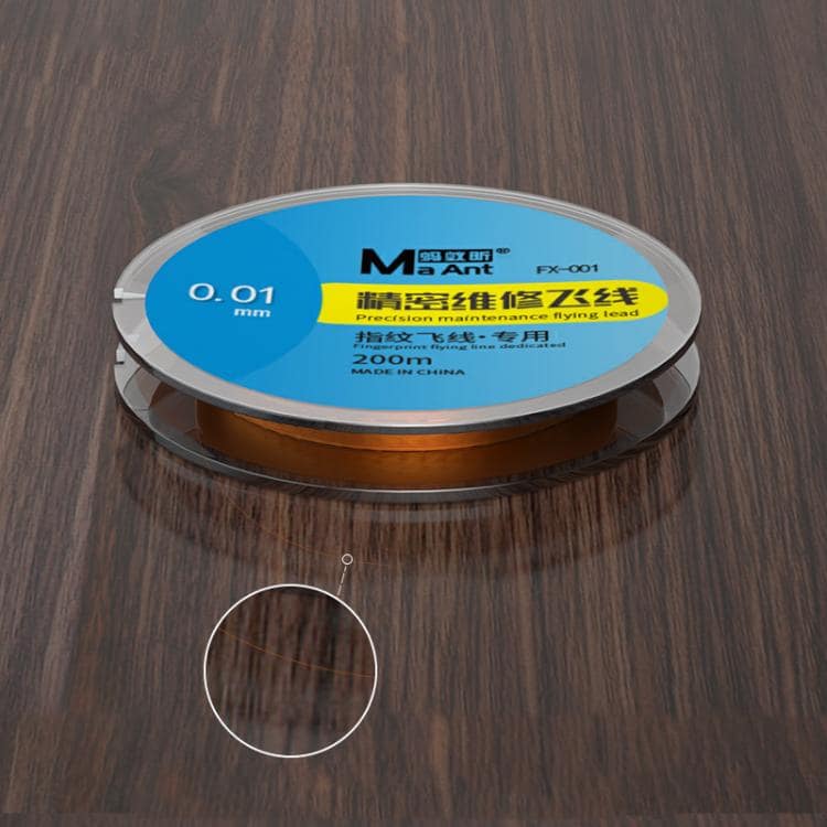 MaAnt FX-001 0.01mm Superfine Fly Line Jumper Wire 200m